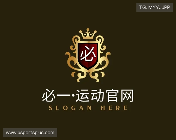 知道必一·运动官网